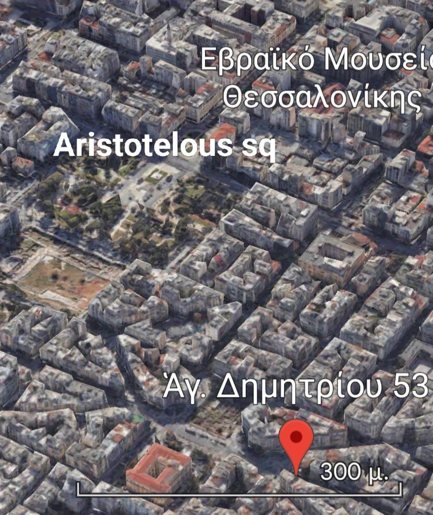 Maiandros - Explore Center By Foot - Close To Aristotelous Square Saloniki Zewnętrze zdjęcie